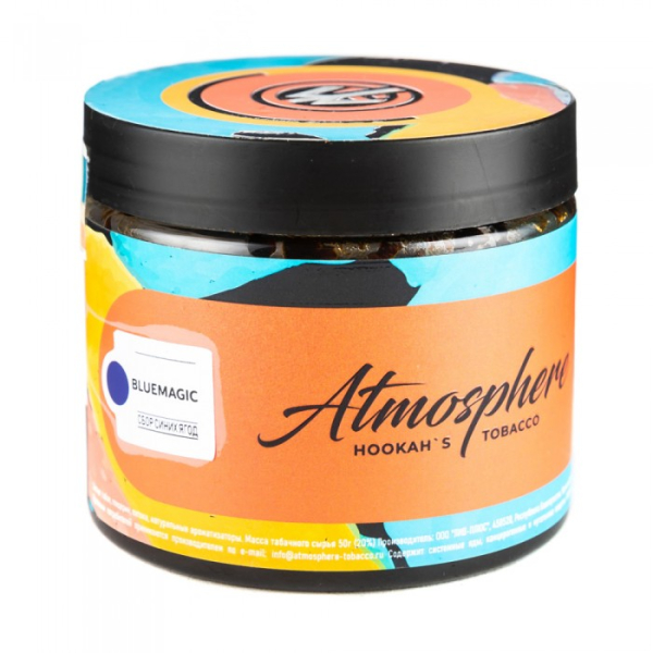 Табак Atmosphere Bluemagic (Сбор синих ягод) 250 гр в Норильске