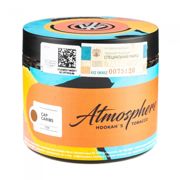 Табак Atmosphere Cap Caribs (Ром) 250 гр в Норильске
