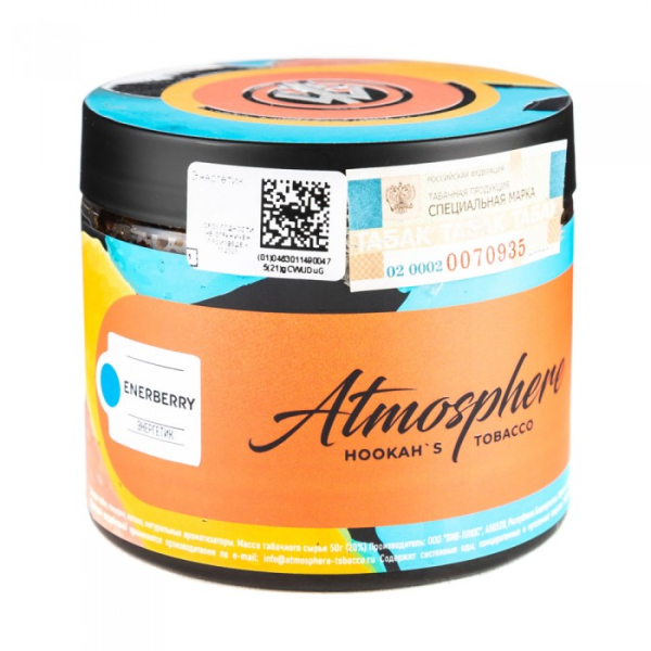 Табак Atmosphere EnerBerry (Энергетик) 250 гр в Норильске