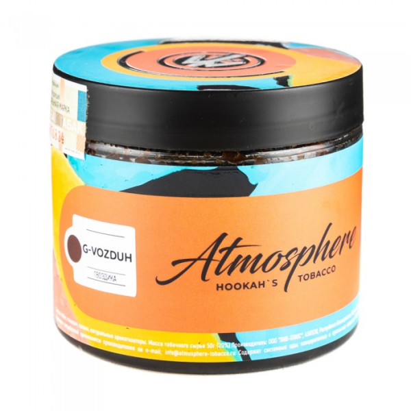 Табак Atmosphere G Vozduh (Гвоздика) 250 гр в Норильске