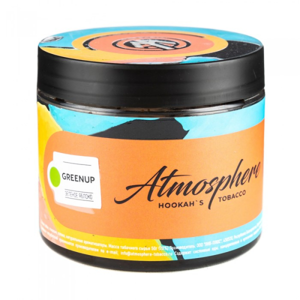 Табак Atmosphere GreenUp (Зеленое яблоко) 250 гр в Норильске