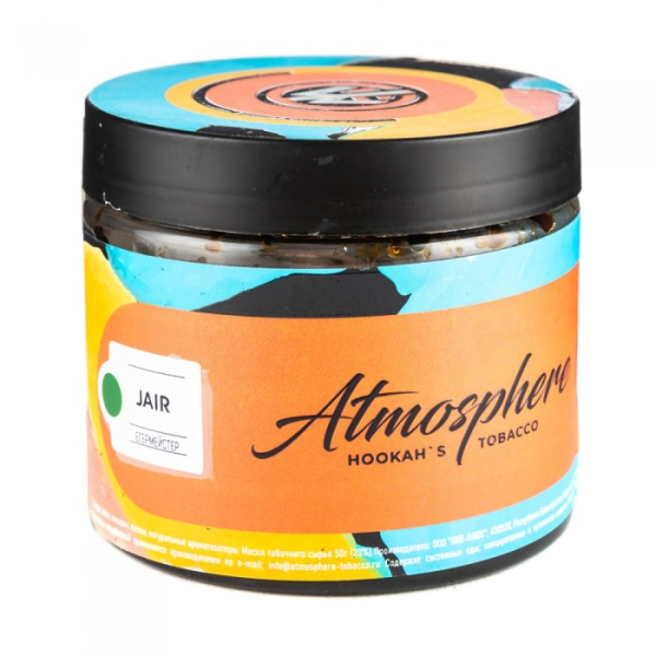 Табак Atmosphere Jair (Егермейстер) 250 гр в Норильске