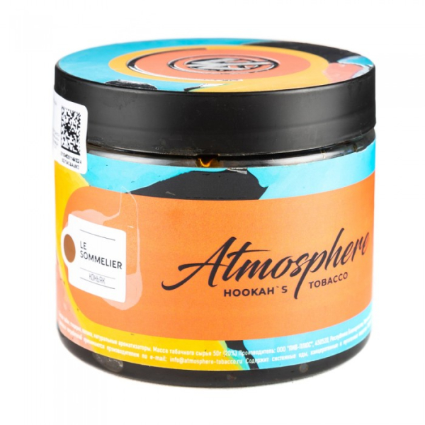 Табак Atmosphere Le Sommelier (Коньяк) 250 гр в Норильске