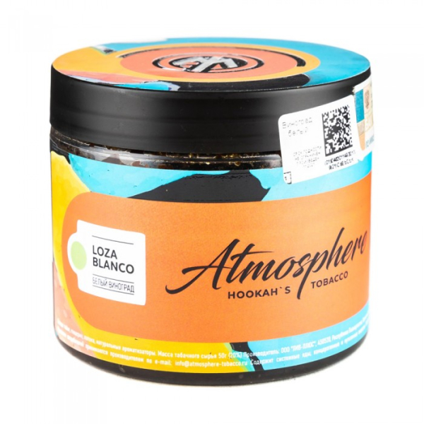 Табак Atmosphere Lozza Blanco (Виноград белый) 250 гр в Норильске