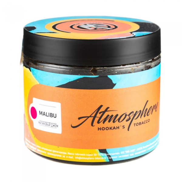 Табак Atmosphere Malibu (Малиновый джем) 250 гр в Норильске