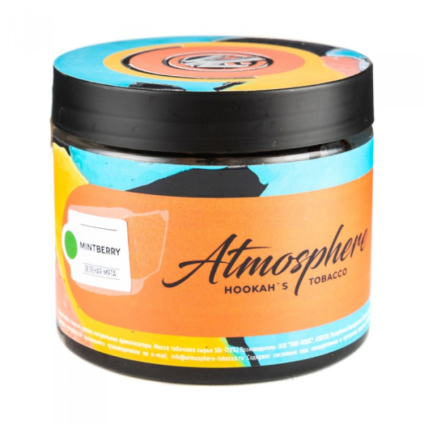 Табак Atmosphere Mint Berry (Зеленая мята) 250 гр в Норильске