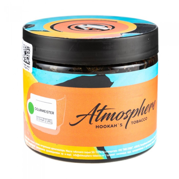 Табак Atmosphere Ogurmeister (Зеленый огурец) 250 гр в Норильске