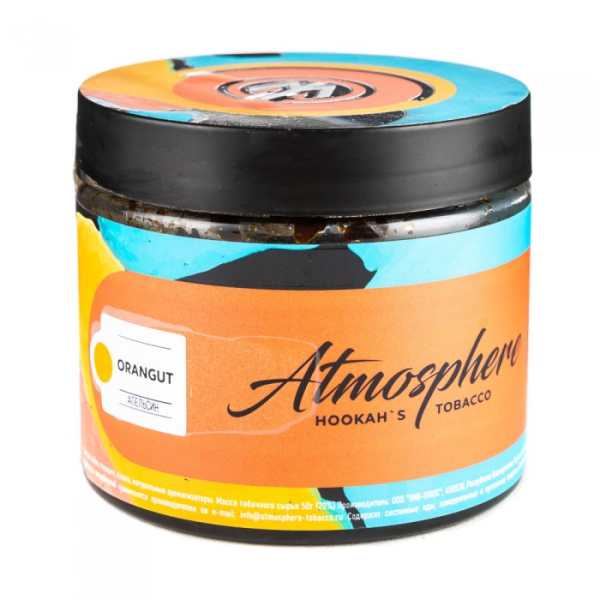 Табак Atmosphere Oran Gut (Апельсин) 250 гр в Норильске