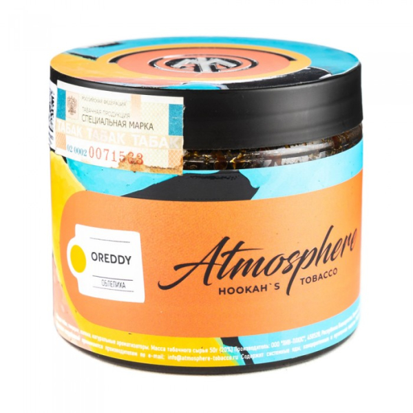 Табак Atmosphere Oreddy (Облепиха) 250 гр в Норильске
