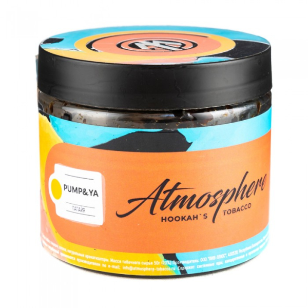 Табак Atmosphere Pump Ya (Папайя) 250 гр в Норильске