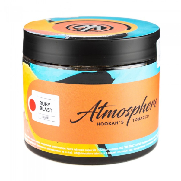 Табак Atmosphere Ruby Blast (Гранат) 250 гр в Норильске