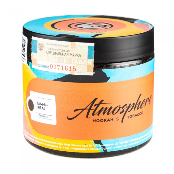 Табак Atmosphere Tam N Real (Тамаринд) 250 гр в Норильске
