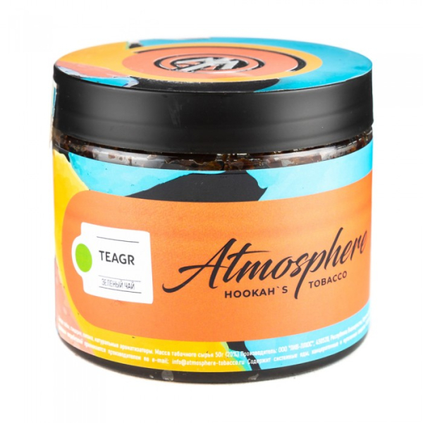 Табак Atmosphere Tea Gr (Зеленый чай) 250 гр в Норильске