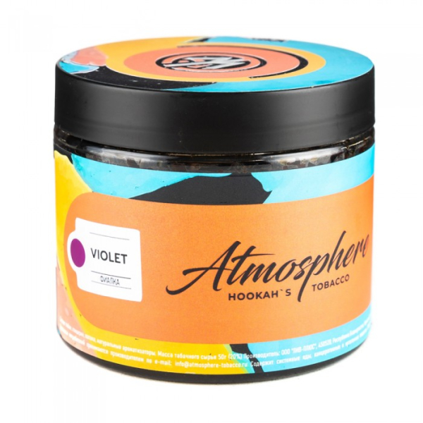 Табак Atmosphere Violet (Фиалка) 250 гр в Норильске