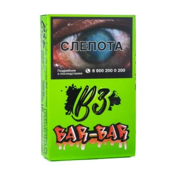 Табак B3 Bar bar (Барбарис) 50 гр в Норильске