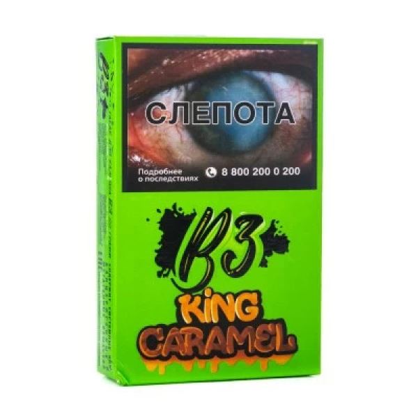 Табак B3 King Caramel (Карамель) 50 гр в Норильске