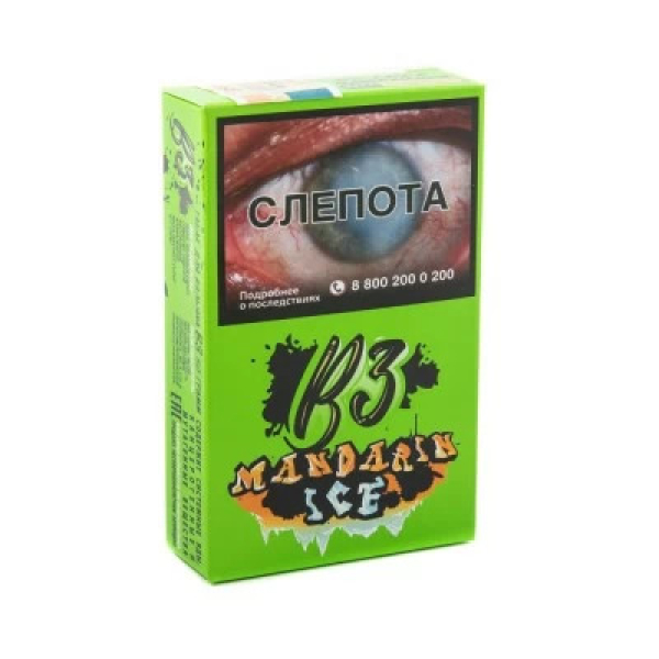 Табак B3 Mandarin Ice (Ледяной Мандарин) 50 гр в Норильске
