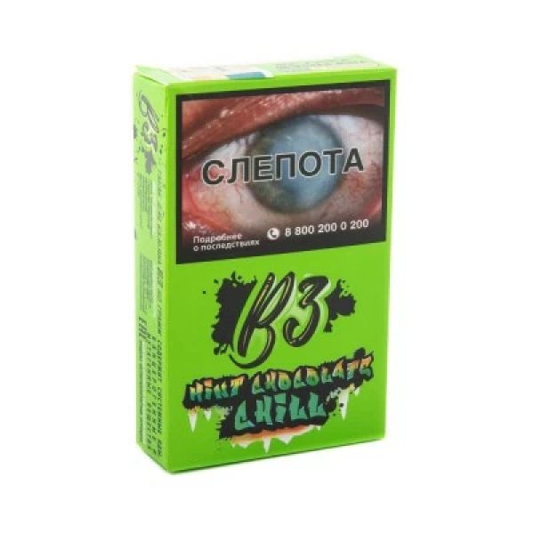 Табак B3 Mint Chocolate Chill (Шоколад Мята) 50 гр в Норильске