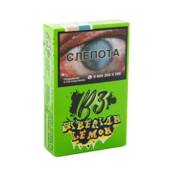 Табак B3 Siberian Lemon (Сибирский Лимон) 50 гр в Норильске
