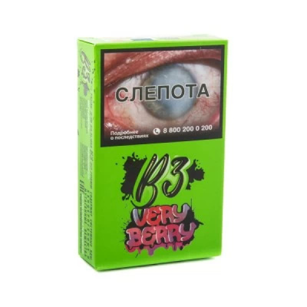 Табак B3 Very Berry (Ягодный Микс) 50 гр в Норильске