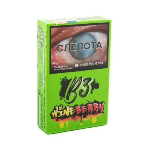 Табак B3 Wineberry (Ягоды и Виноград) 50 гр в Норильске