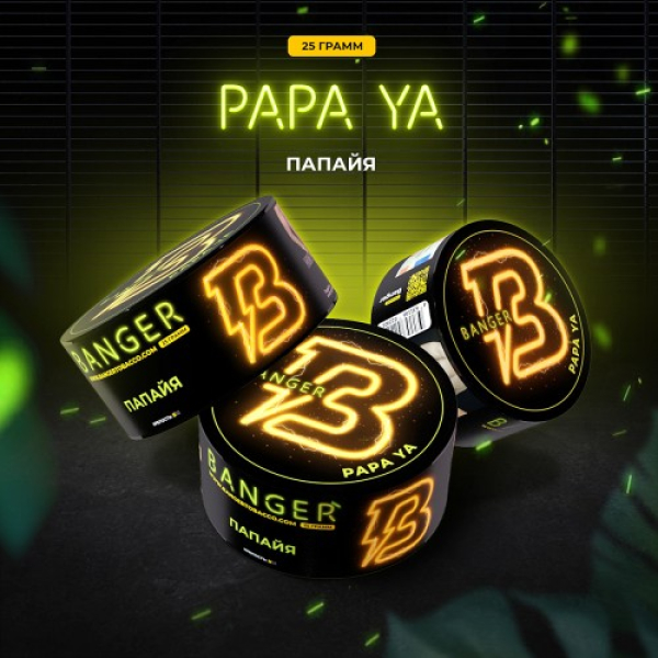 Табак Banger Papa ya (Папайя) 25 гр в Норильске