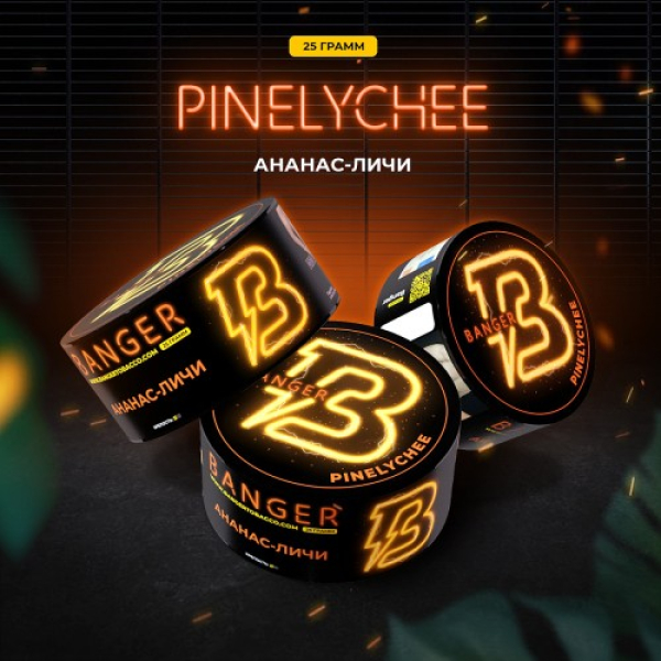 Табак Banger Pinelychee (Ананас Личи) 25 гр в Норильске