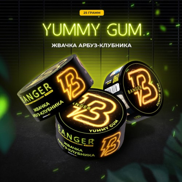 Табак Banger Yummy Gum (Жвачка Арбуз Клубника) 25 гр в Норильске
