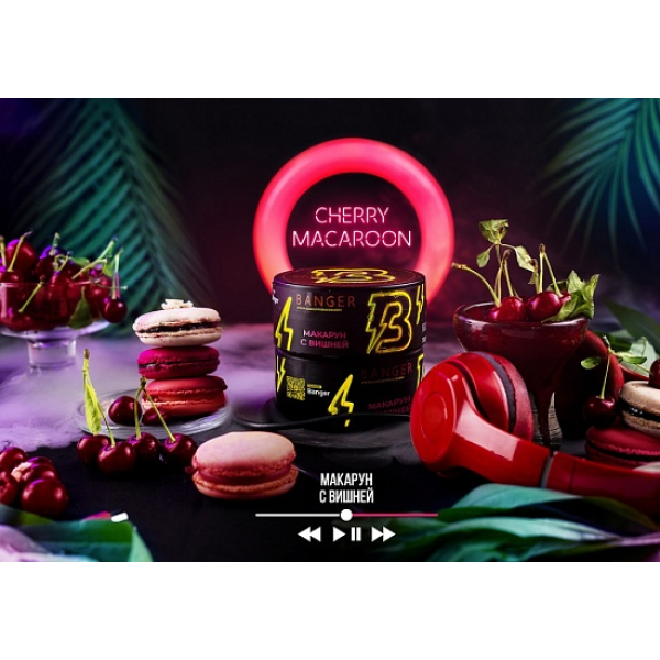 Табак Banger Cherry Macaroon 100 грамм в Норильске