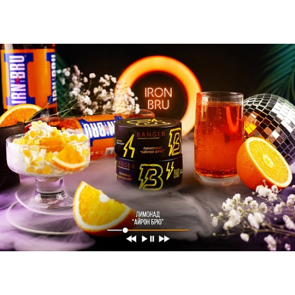 Табак Banger Iron Bru 100 грамм в Норильске
