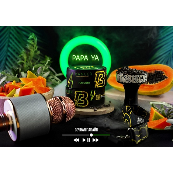 Табак Banger Papa Ya 100 грамм в Норильске
