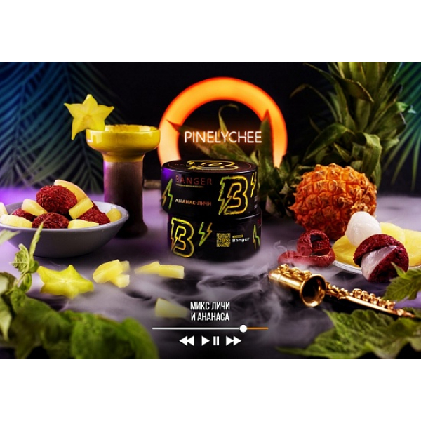 Табак Banger Pinelychee 100 грамм в Норильске