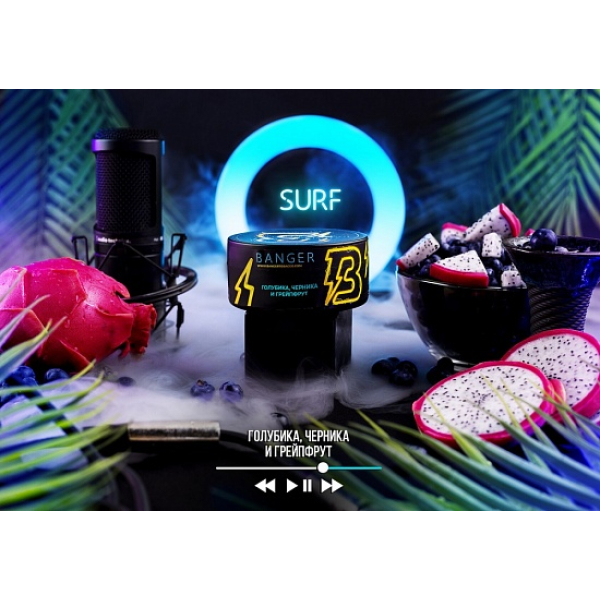 Табак Banger Surf 100 грамм в Норильске