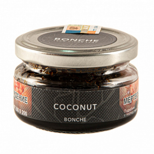 Табак BONCHE COCONUT (КОКОС) 60 гр в Норильске