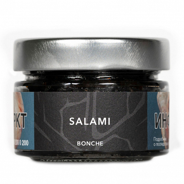 Табак Bonche Salami (Салями) 80 гр в Норильске