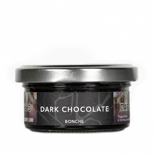 Табак Bonche Dark Chocolate 30 грамм в Норильске