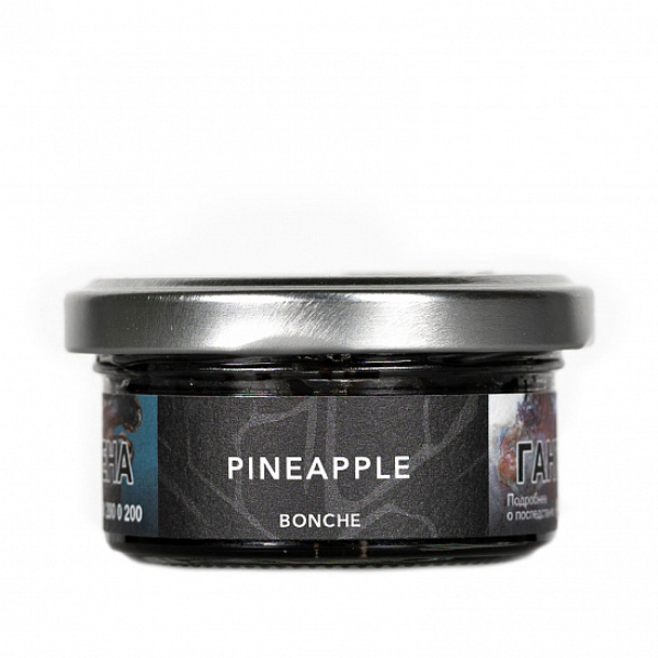 Табак Bonche Pineapple 30 грамм в Норильске