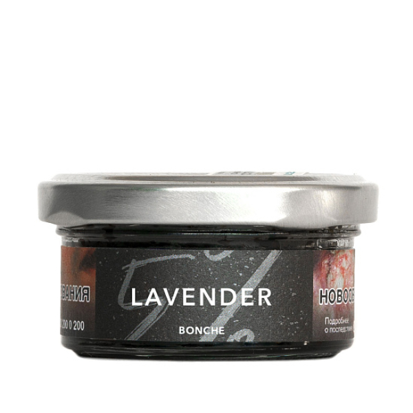 Табак Bonche Lavender (Лаванда) 30 гр в Норильске