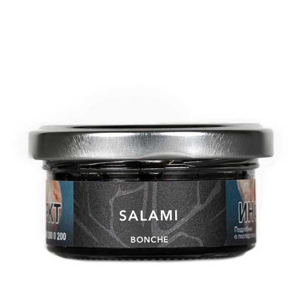 Табак Bonche Salami (Салями) 30 гр в Норильске