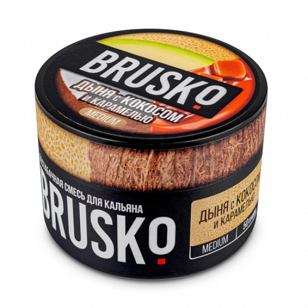 Смесь Brusko Medium Дыня кокос карамель 50 грамм в Норильске