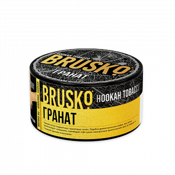 Табак BRUSKO Гранат 125 гр в Норильске