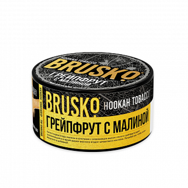 Табак BRUSKO Грейпфрут с малиной 125 гр в Норильске
