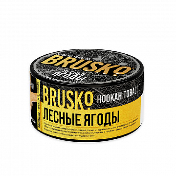 Табак BRUSKO Лесные ягоды 125 гр в Норильске