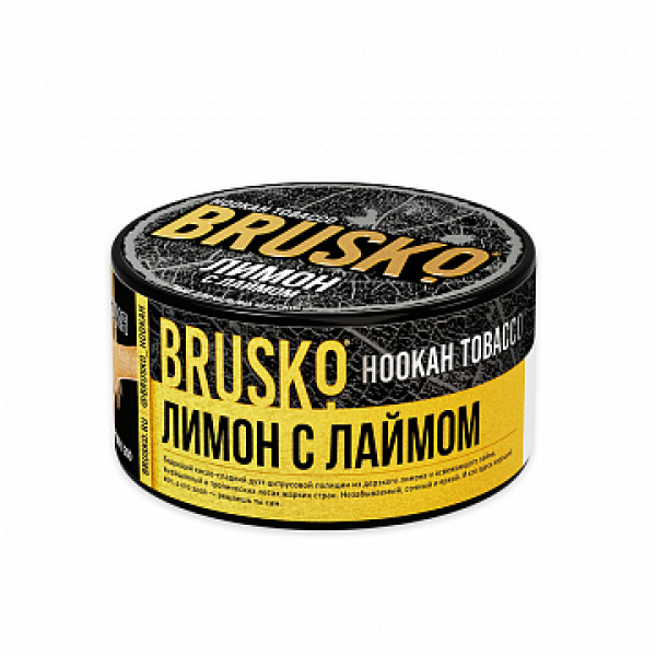 Табак BRUSKO Лимон с лаймом 125 гр в Норильске