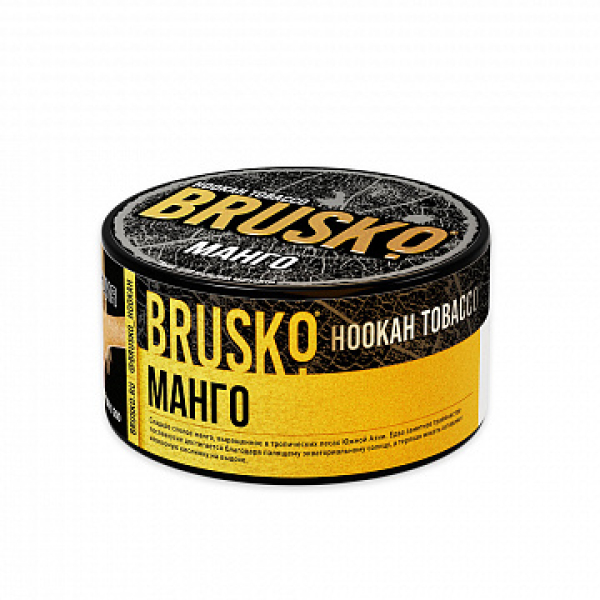 Табак BRUSKO Манго 125 гр в Норильске