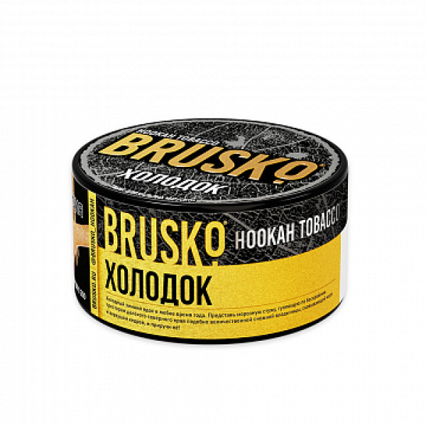 Табак BRUSKO ХОЛОДОК 125 гр в Норильске