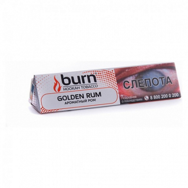 Табак BURN GOLDEN RUM 25 грамм в Норильске