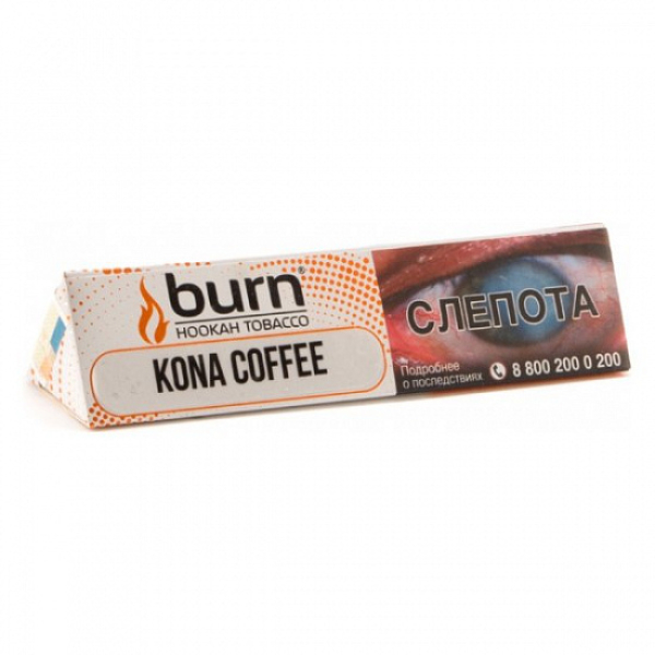 Табак BURN KONA COFFEE 25 грамм в Норильске