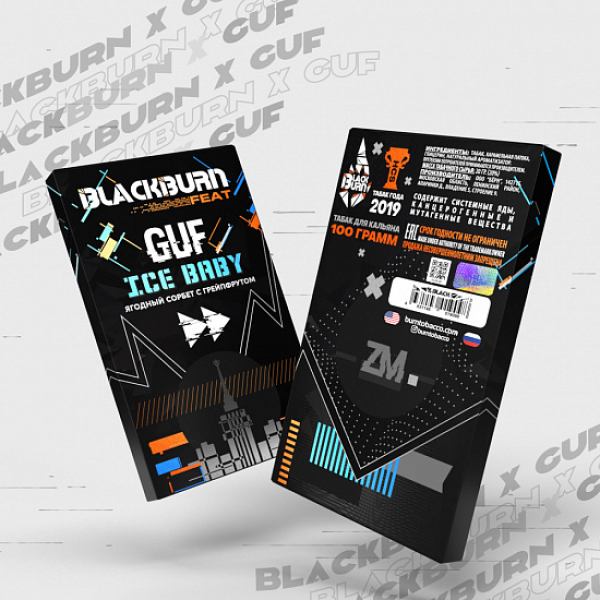 Табак Blackburn GUF Ice Baby 100 грамм в Норильске