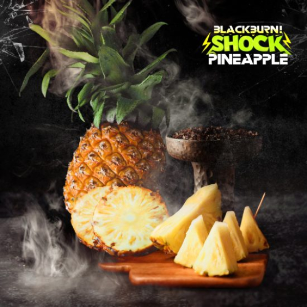 Табак Blackburn Ananas Shock 100 грамм в Норильске